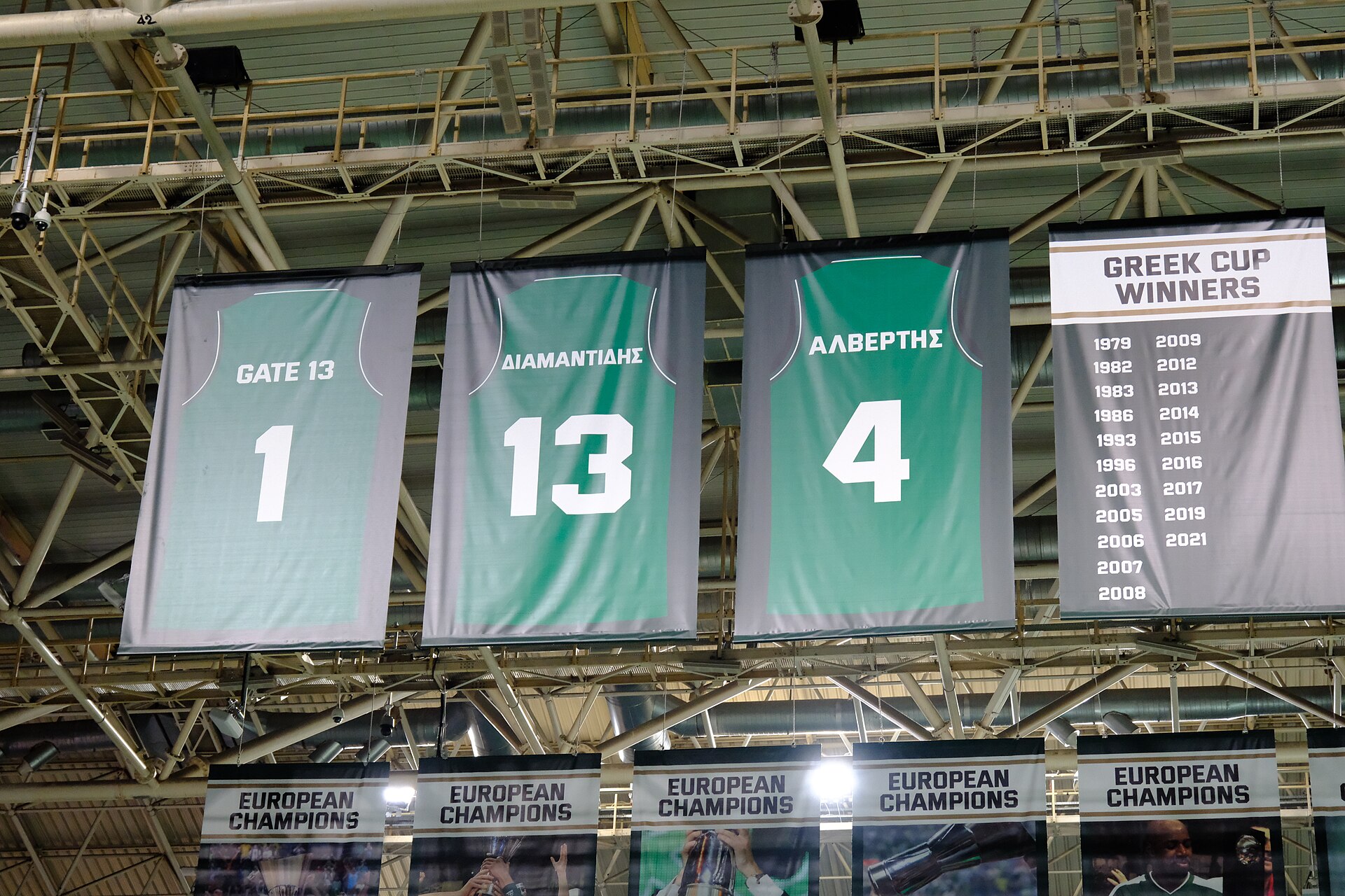 Imagem de referência de Dimitris Diamantidis, descrito nos dados abertos como jogador de basquetebol grego