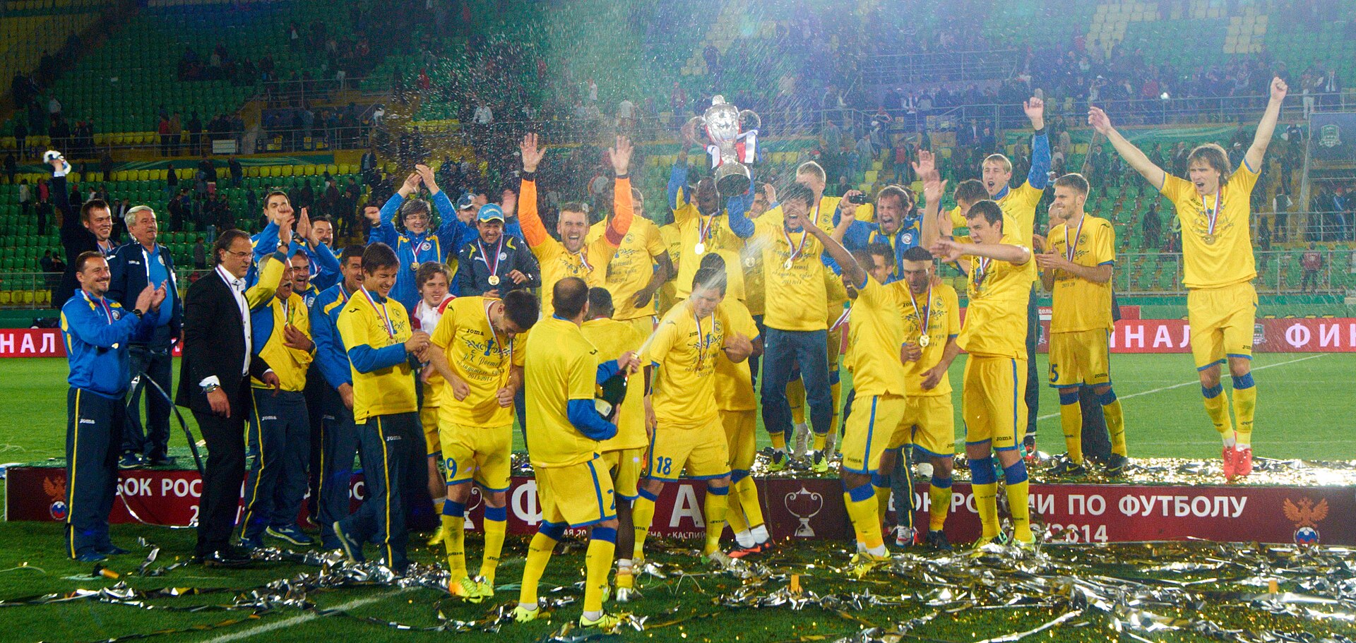 Imagem de referência relacionada a FC Rostov, item descrito como registro de referência sobre FC Rostov, organizado a partir de dados estruturados abertos