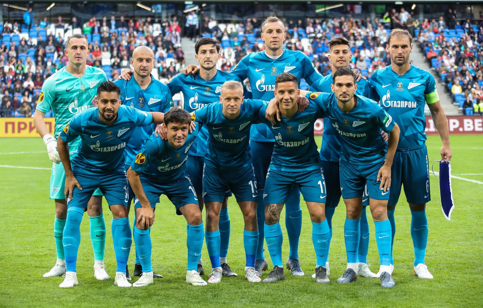 Imagem de referência relacionada a FC Zenit São Petersburgo, item descrito como clube desportivo sediado em São Petesburgo