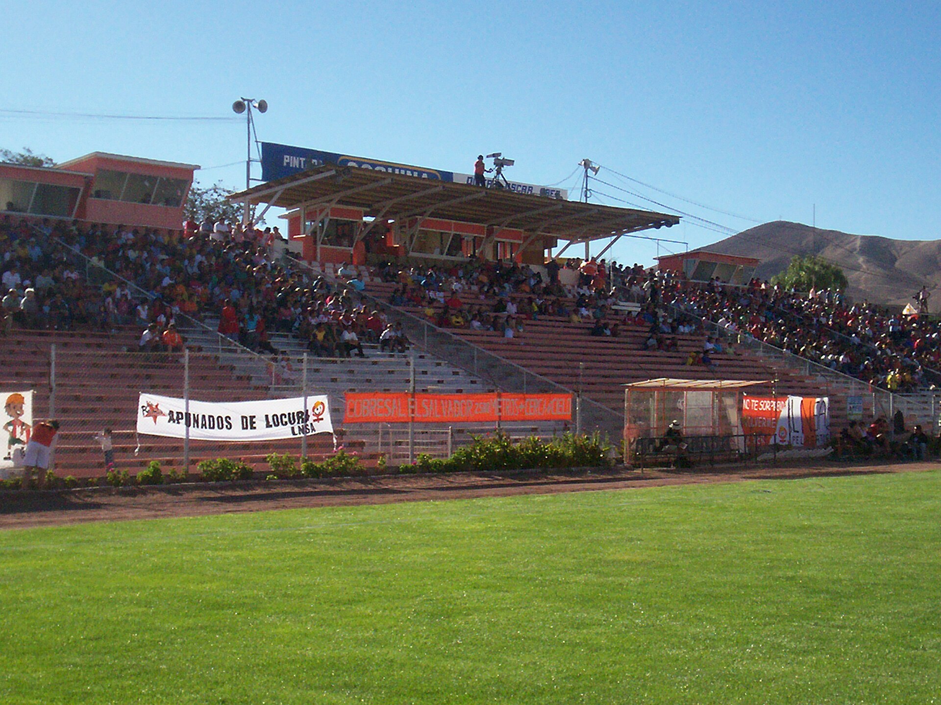 Imagem de referência de Club de Deportes Cobresal, descrito nos dados abertos como clube de futebol chileno