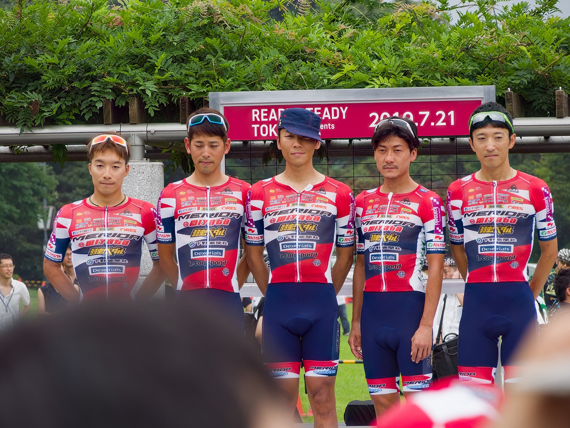 Imagem de referência de Nariyuki Masuda, descrito nos dados abertos como ciclista japonês