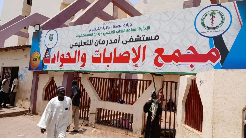 Cortes de energia na Líbia empurram pequenos negócios e cidadãos exaustos à beira do abismo
