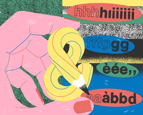 A graphic illustration of a hand and a pencil curled in on itself, with bubbles with letters inside.