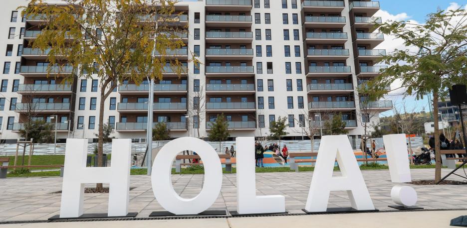 Una imagen del nuevo barrio de Llevant de Viladecans, uno de sus mayores polos de crecimiento poblacional de la ciudad.
