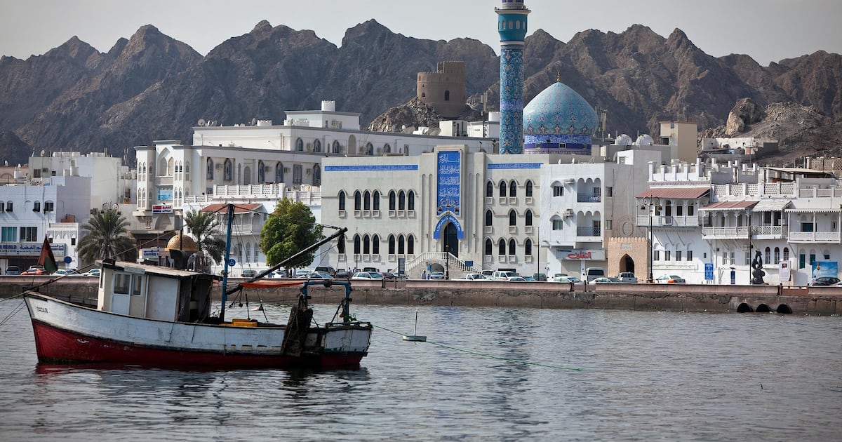 Oman visa a lançar um novo centro financeiro internacional até 2027