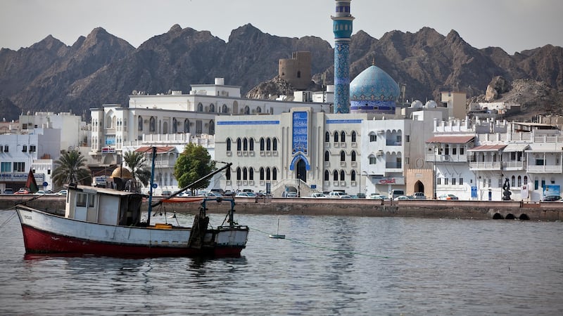 Oman visa a lançar um novo centro financeiro internacional até 2027
